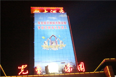 供应大功率投影_户外大型广告画面投影灯_楼体广告投影灯