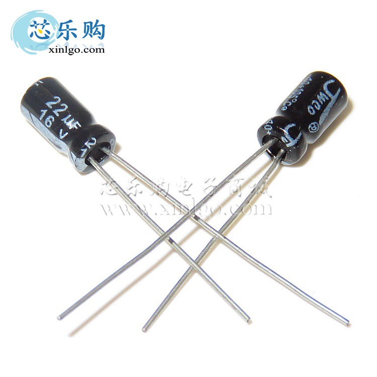 电解电容16V/22uF 体积4*7mm直插优质铝电解电容器
