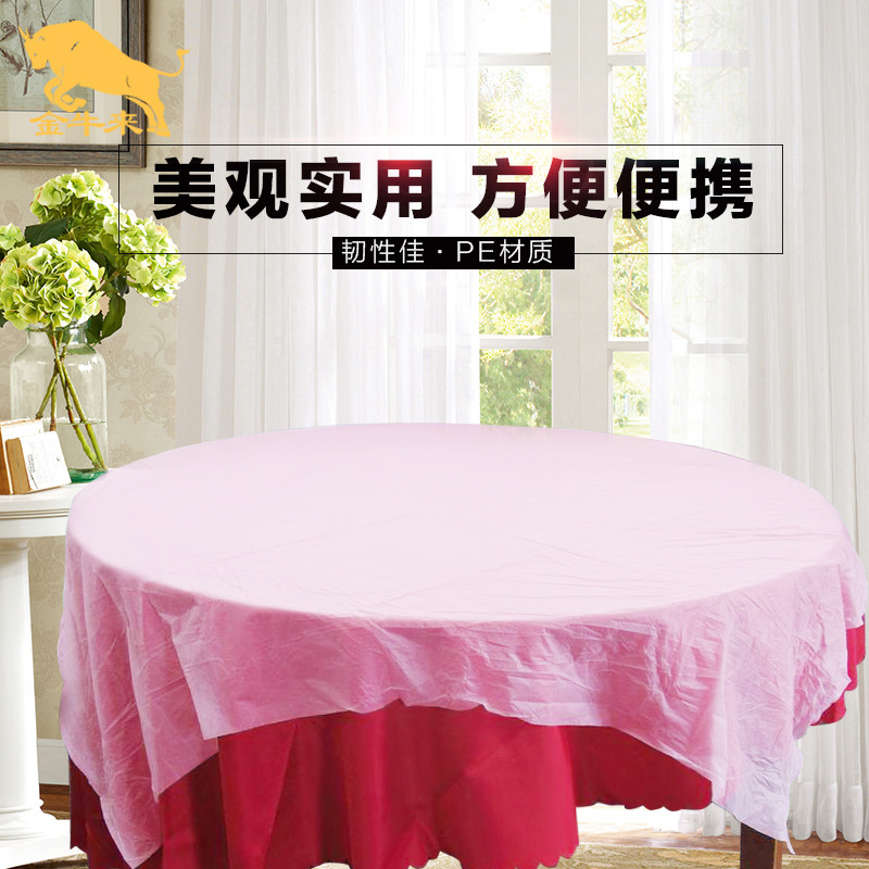 a53553b329161ca861b9f6b239bda5