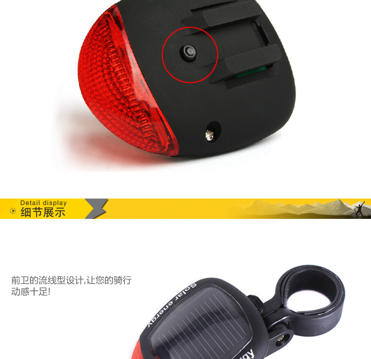 Cheap Bike Solar Energy Light Rechargeable LED Seatpost Lamp Bicycle Accessories Bike Back  Rear Tail Light Cycling Bicycle Reflector 6