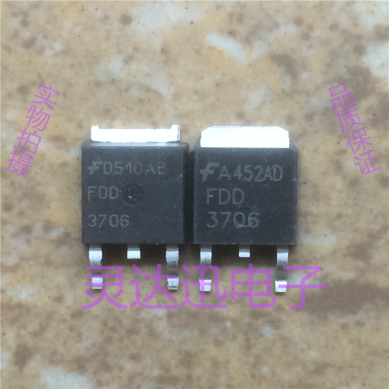 FDD3706  TO-251 252 原装进口元件 专业测试合格 质量保证