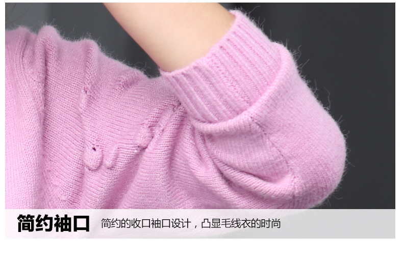 Pull fille - Ref 2105681 Image 33