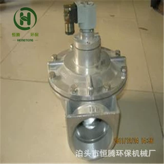 DMF-Y-25脉冲阀布袋除尘器电磁阀1寸膜片阀除尘嵌入式阀隔膜阀厂
