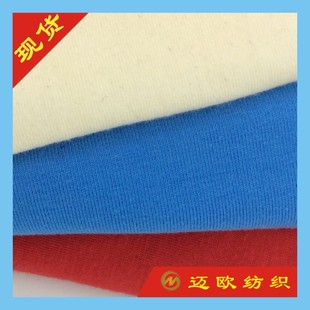 �ƙ����]���� 40֧cvc����ʳë ����t��������b����