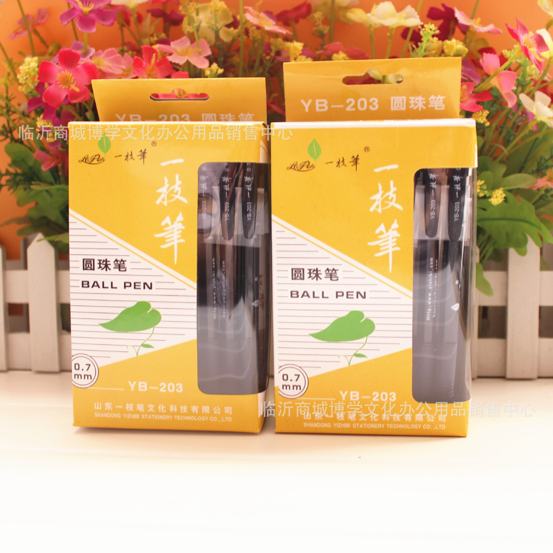 制作一支笔的成本,一支笔成本价多少,圆珠笔零件分解图(第15页)_大山谷图库