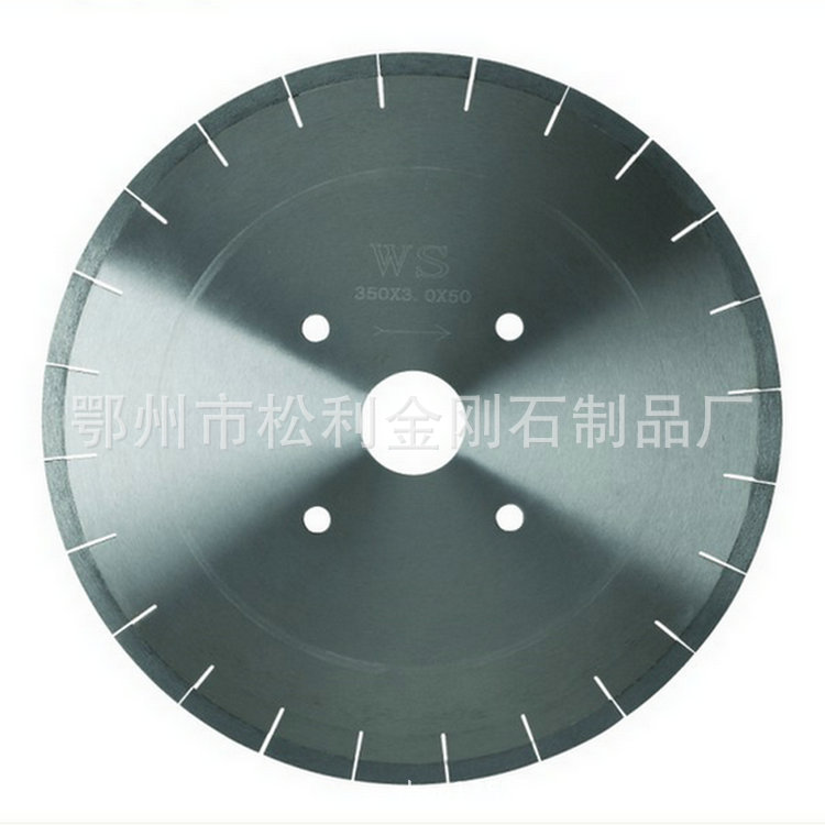 金刚石薄玛瑙锯片 金刚石薄锯片 金刚石薄翡翠锯片