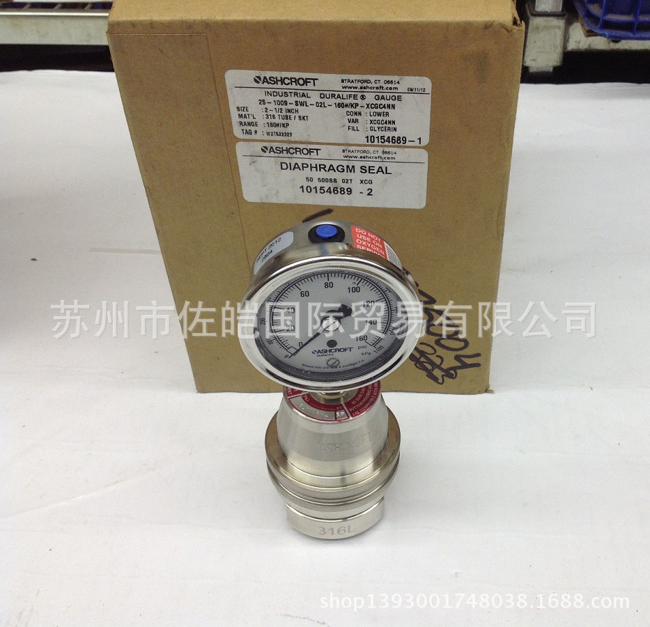 美国ASHCROFT雅斯科品牌通过CRN认证的500-501全焊接型隔膜压力表