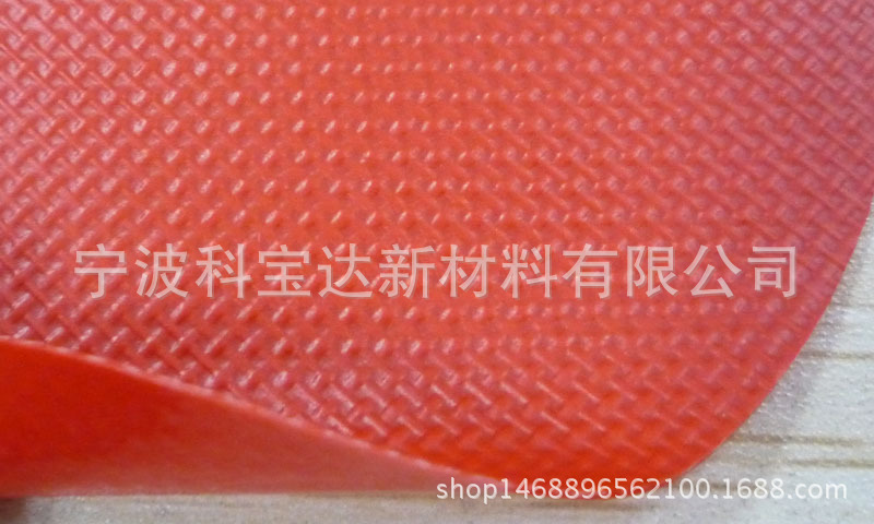 红色PVC夹网布帐篷面料