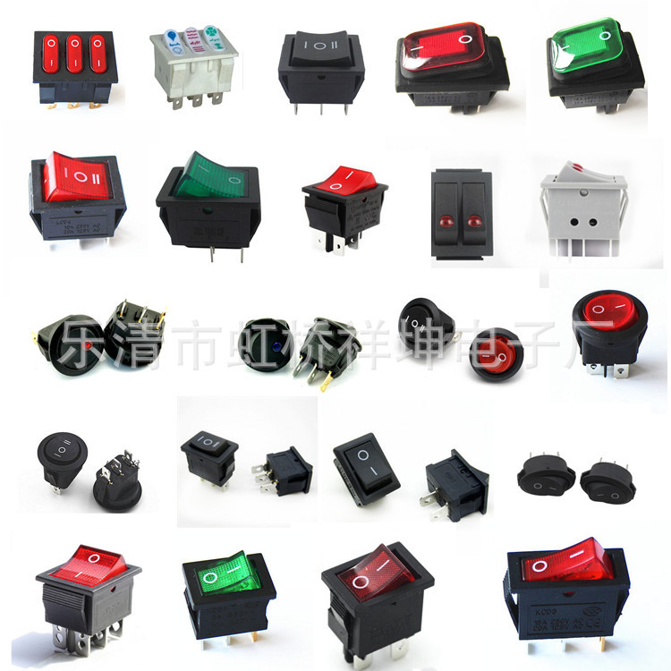 批发供应船型开关KCD1....KCD5等系列  并不同颜色定 制