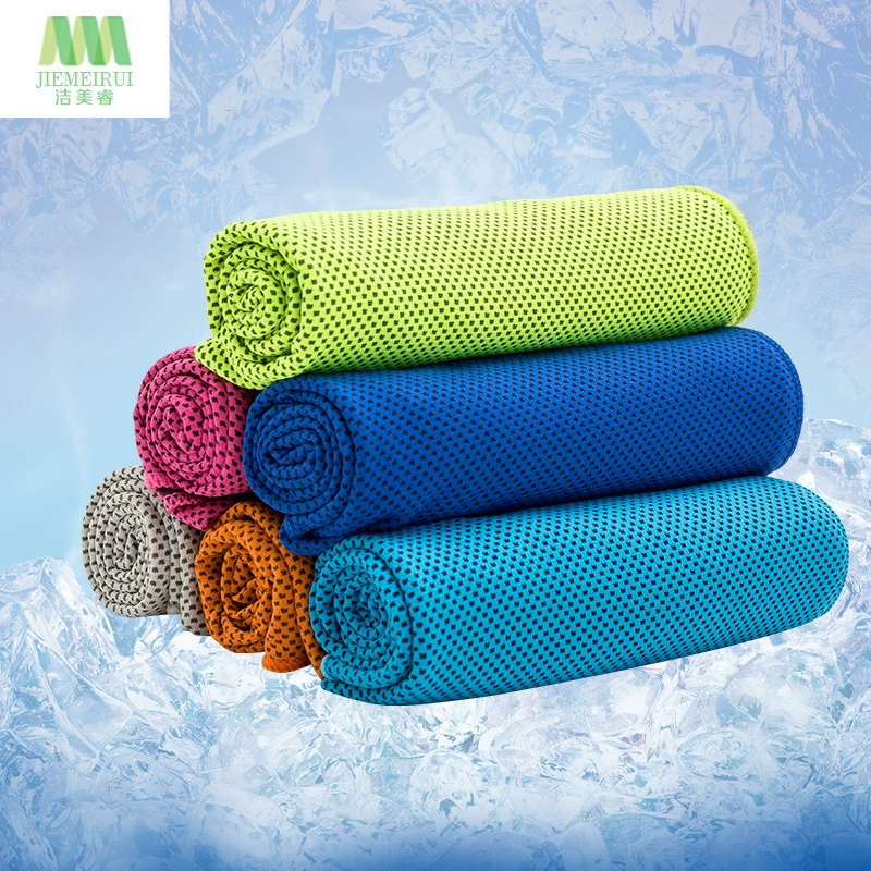 Cooling sports quick dry sweat towel