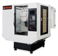 Ӧظٵϳ  VG400Сػ CNC