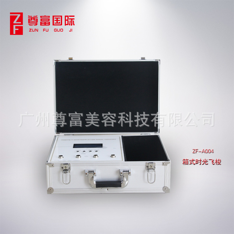 箱式时光飞梭1