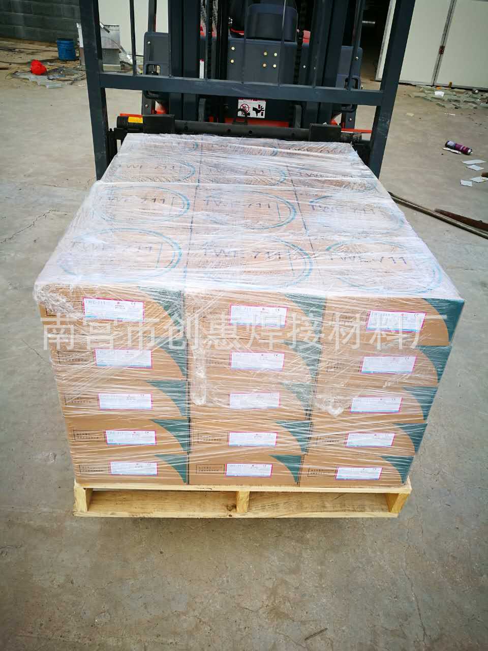 TWE-E711药芯焊丝E501碳钢药芯焊丝低合金钢药芯焊丝1.2-2.2