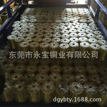 �S�����l���N�~�z�F؛ H65Ӳ�B�S�~�� �쾀�����쾀�{ֱ�ӹ�1.2mm