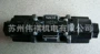 nachi日本dss-g06-c5-r-e115-e22dss-g06-a3x-ar-d2-e22阀