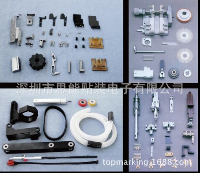 供应smt配件   供应 SMT贴片机配件   AI 配件