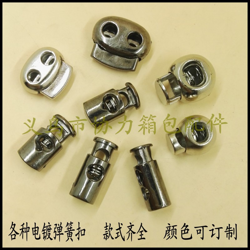 conew_绳扣 吊钟img_20160620_225543