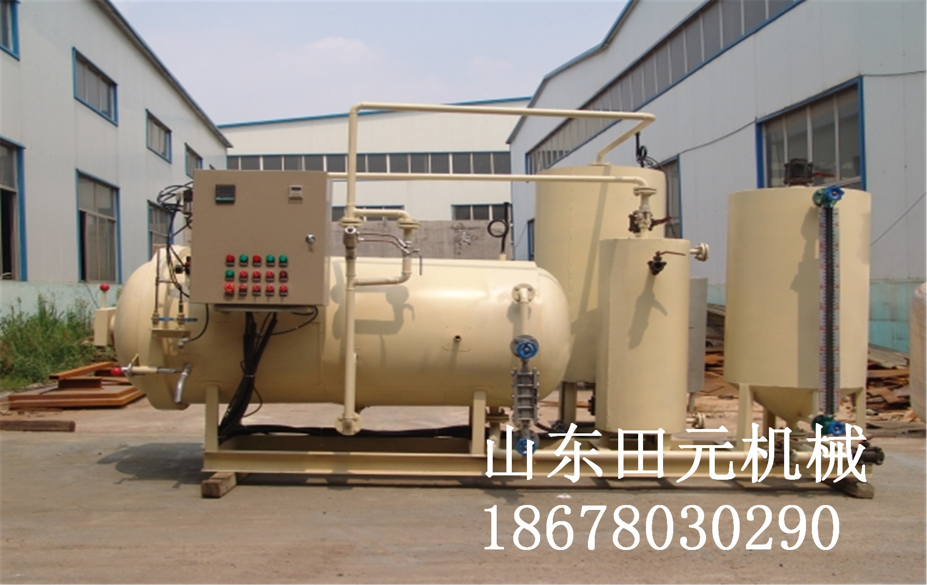 201648171815218_副本