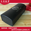 supply high quality Leatherwear glasses Handmade boxes Folding glasses case