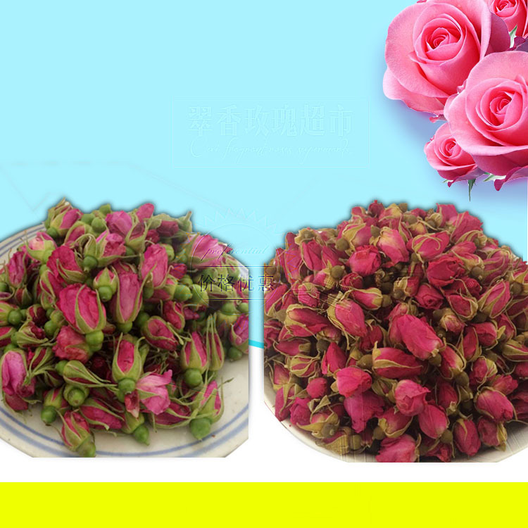 新货21年头茬无硫花蕾A级玫瑰大花蕾玫瑰花烘干厂家批发|ms