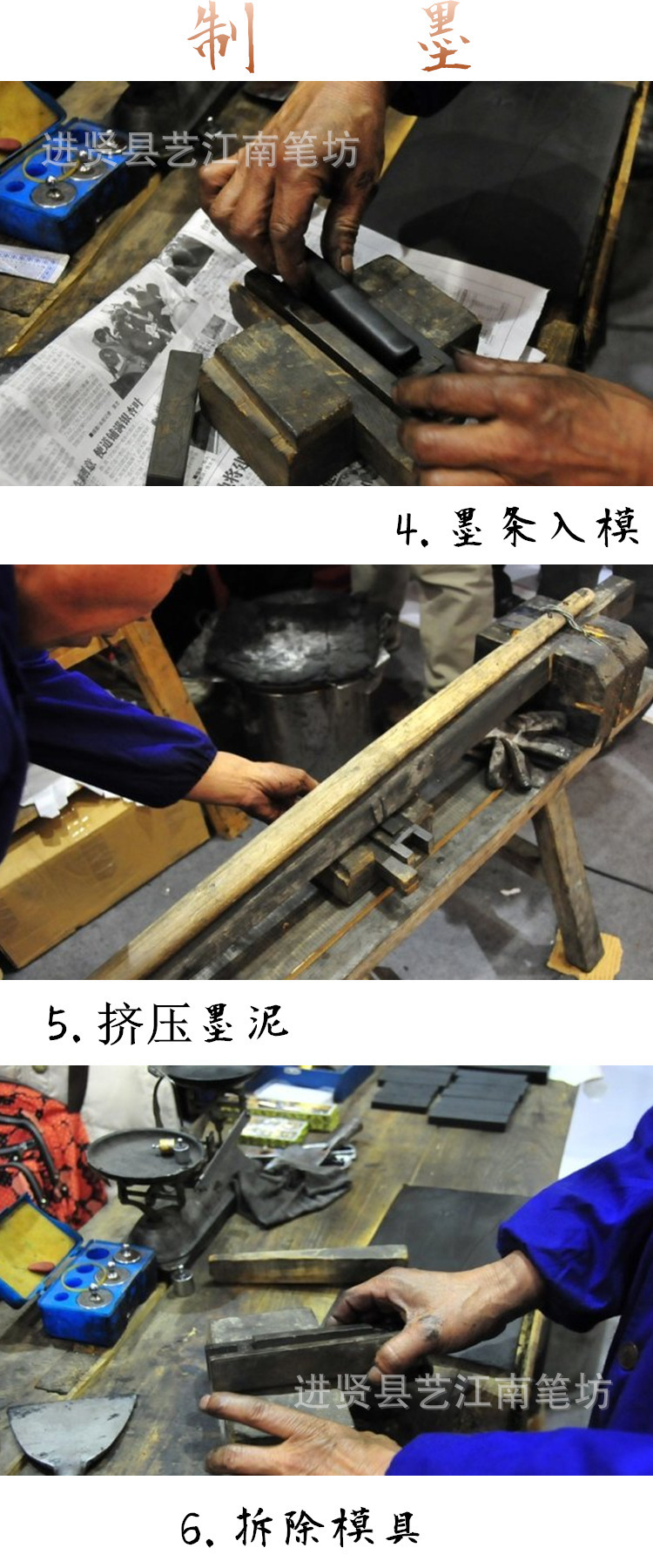 2567079882_1319677958