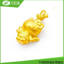 ����̎������ӹ� �����僽�ӹ� �~�Ʒ僽�ӹ�