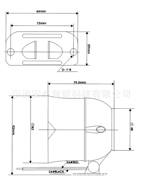 HC-S38-2