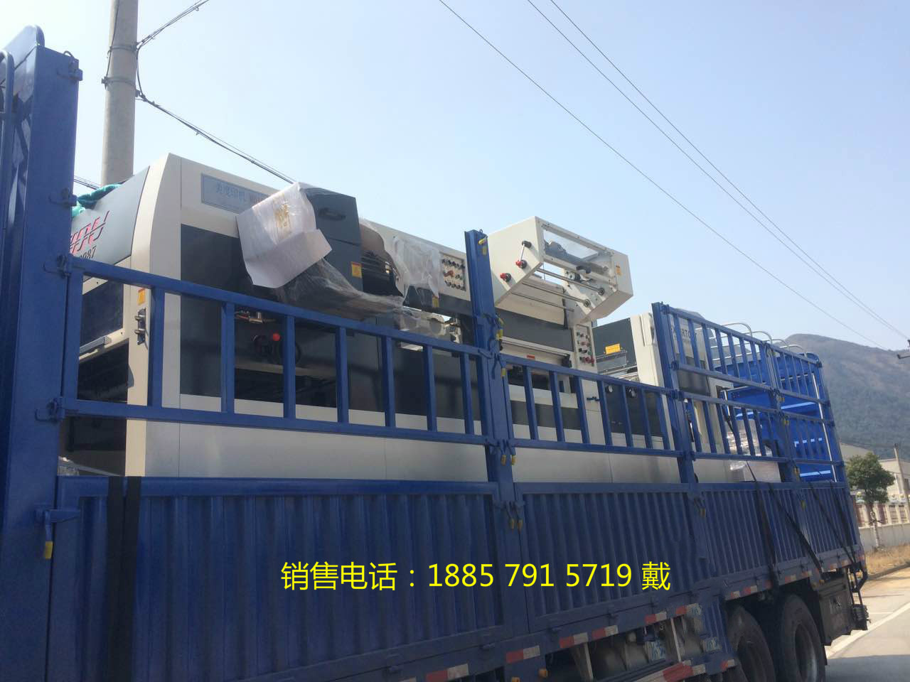 供应 1060自动烫金机 三纵两横烫金机 厂家直销全自动烫金机