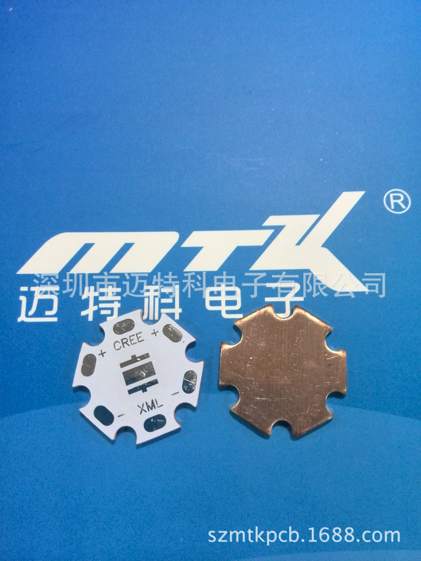 铝基板厂直供20mm六角铜基板XML紫铜板热电分离手电筒PCB