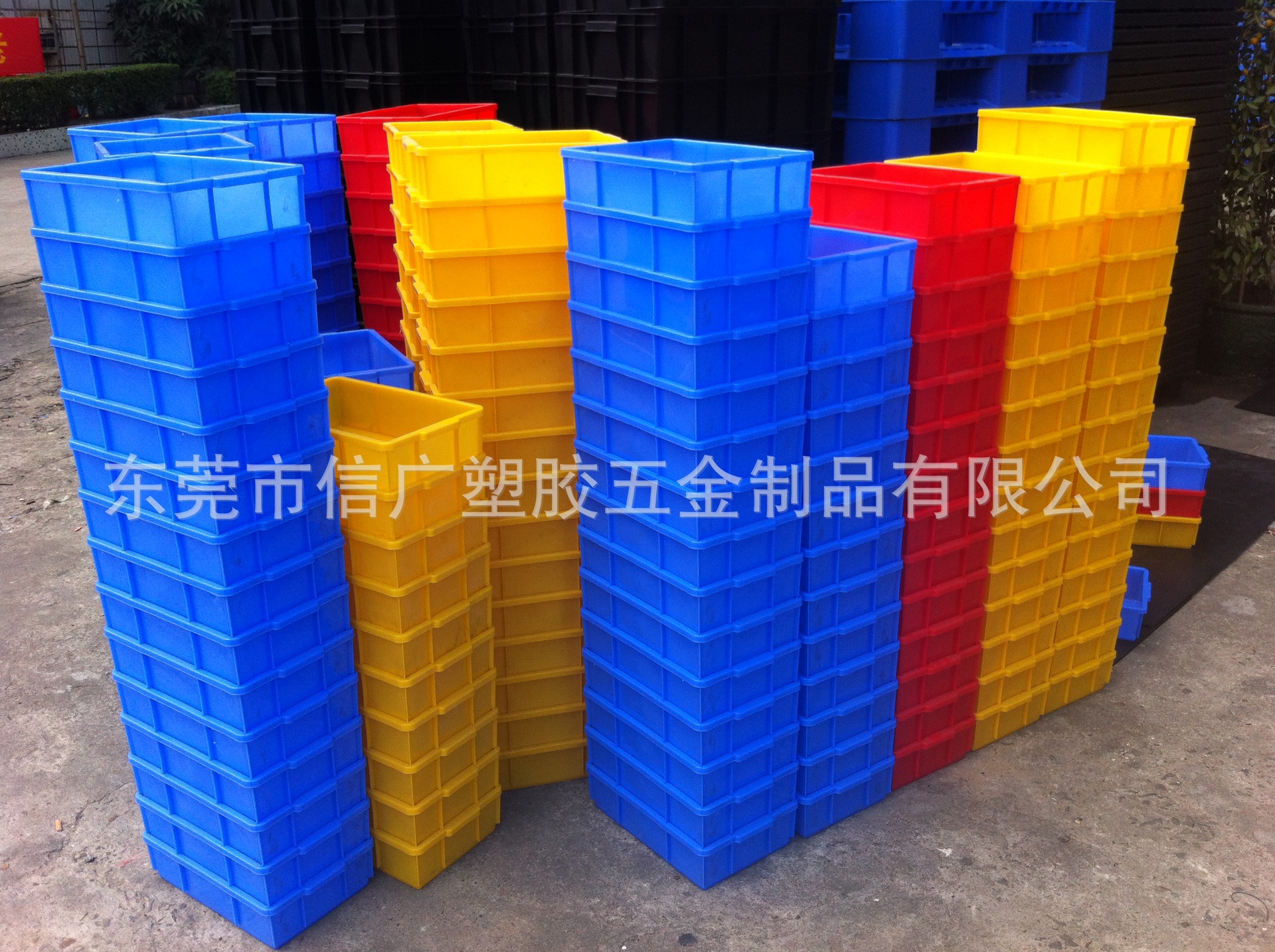 厂家直销塑料周转箱 PP塑料中转筐 塑胶箱 电子五金收纳箱