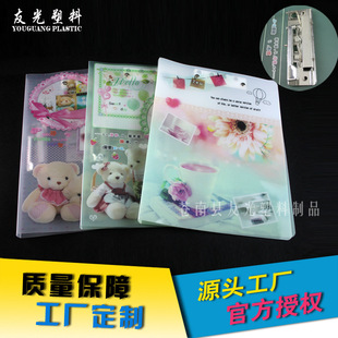 �S���N���k����Ʒ�ľ߂����p�A�ļ��A ӡ�D��pp��ͨ�����ļ���