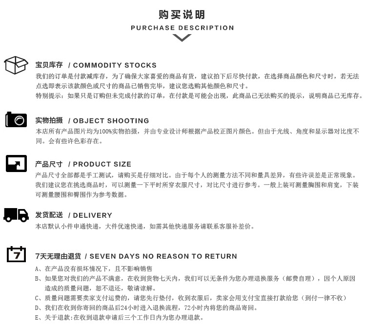 F8021新版_27