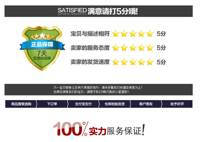 QQ图片20160323205034