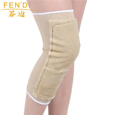 秋冬季仿羊毛绒保暖加厚护膝篮球登山骑行健身防扭伤弹性运动护膝|ru