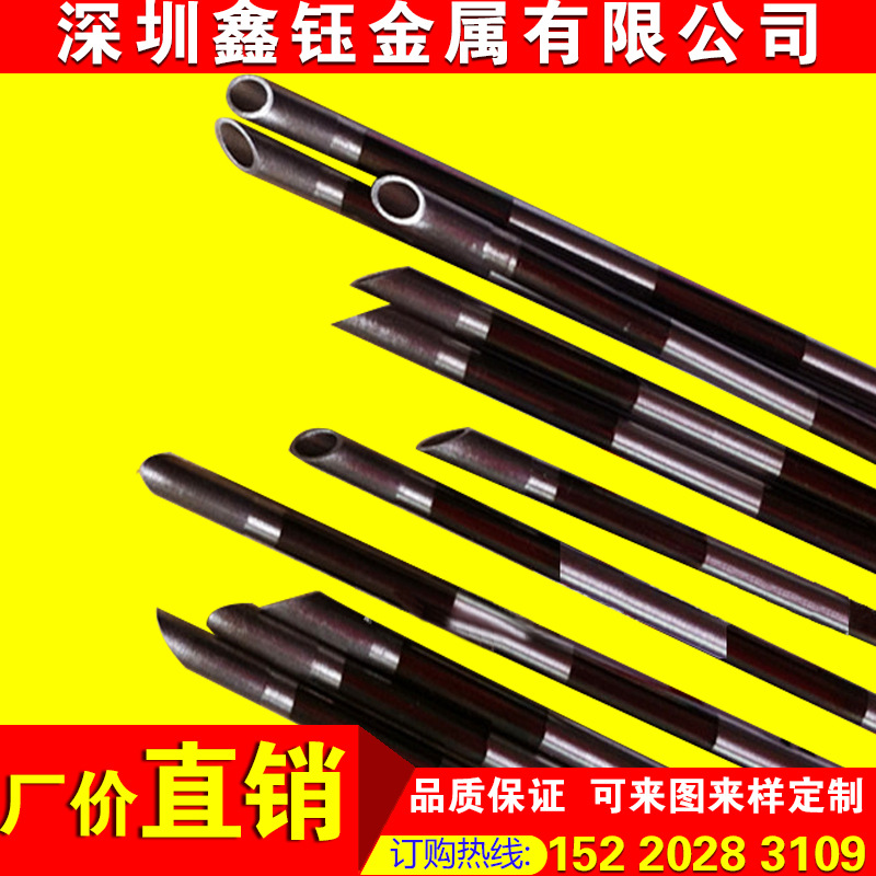 供应304不锈钢毛细管 316不锈钢毛细管 磨尖 封头 折弯 变径 加工