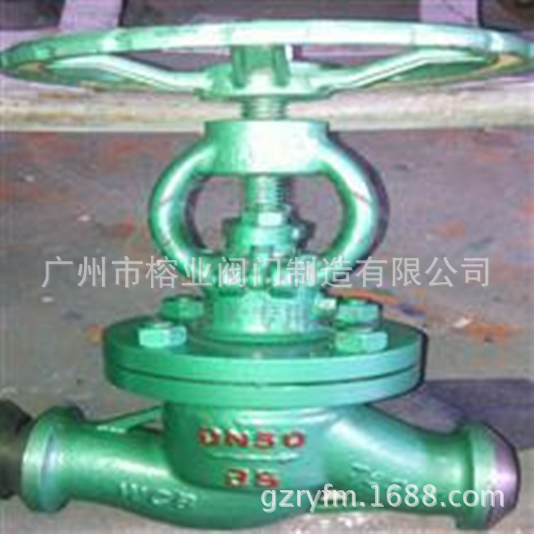 NKJ61H-40电动阀NKJ961H-64气动阀NKJ661H-100真空截止阀质量三包