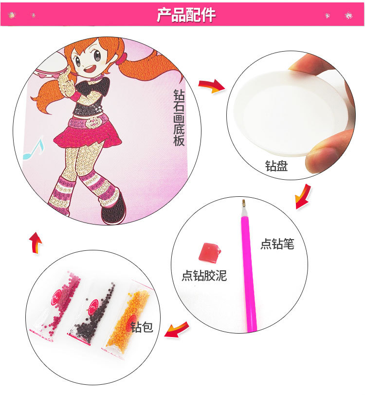 16922相框详情页_07