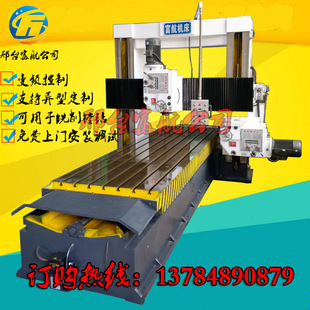 ��̨���T㊏S��4�����T���^ ���ش������T㊴�