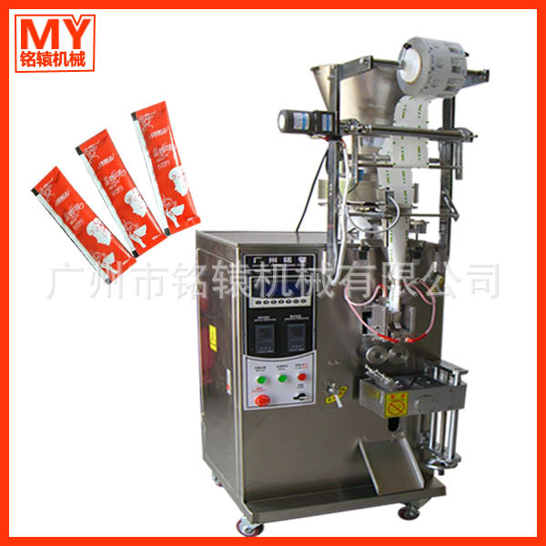 网上专拍速溶咖啡自动计量包装机厂家定制厂价直销MY-60K