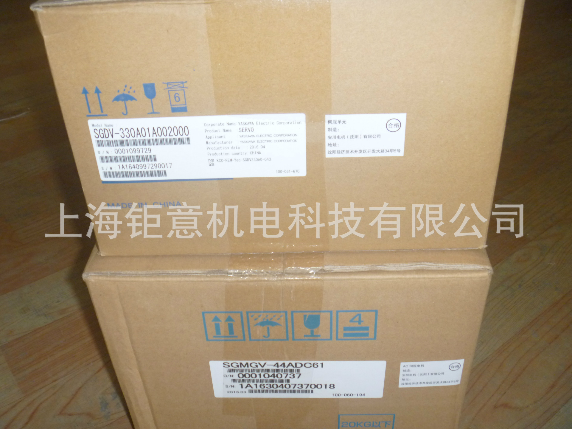 SGMGV-44ADC61;SGMGV-55ADC61;SGM7G-44AFC61,SGM7G-09AFC61