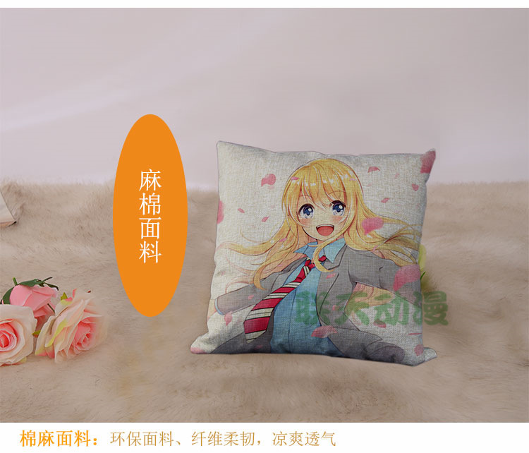 新抱枕-详情_06
