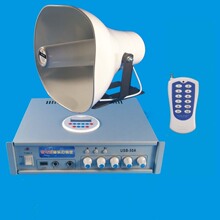 ���ֵ��� ����ң�ع㲥ѧУ���ֵ��� 50W�����Զ���������
