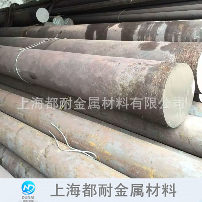 Supply of alloy steel 20CrNiMoA Round steel bars/Forging Large favorably