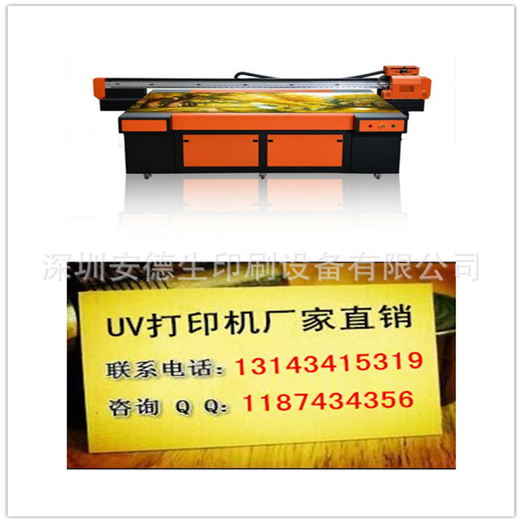 QQ圖片20160823101813_副本