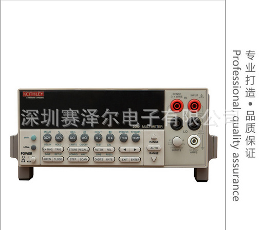 其他仪器仪表配附件-吉时利Keithley 2000E台式