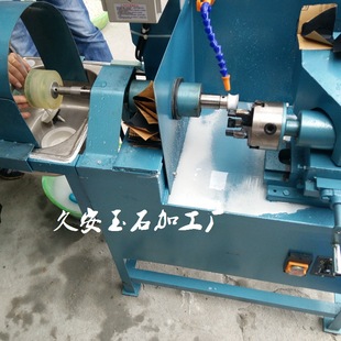 ���C�C�����Cһ�w�C������C�����C�����Cë��ë��ԭʯ