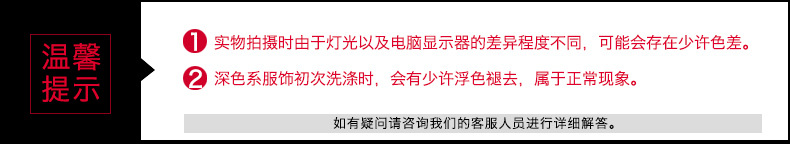 TB26ktFnVXXXXaBXXXXXXXXXXXX_!!