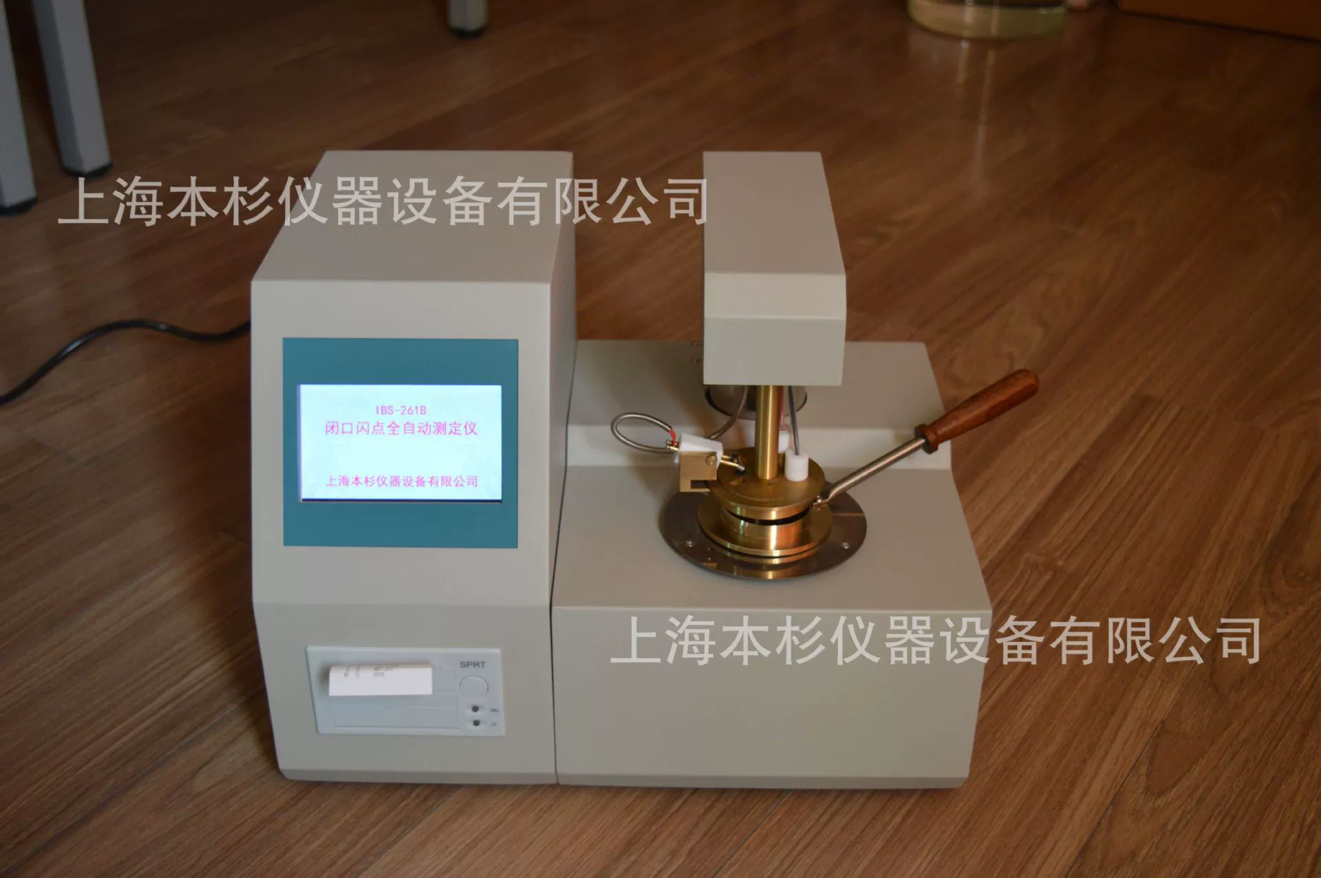 IBS-261B Детектор закрытой точки вспышки IBS-261B Тестер закрытой точки вспышки