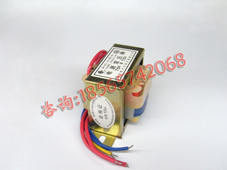 15W 双75V