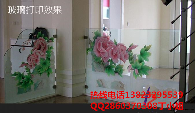 4_5bd74a9ac5cb083cf2e33f85ecf5